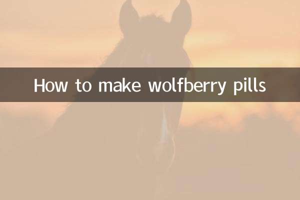 Como fazer pílulas de wolfberry