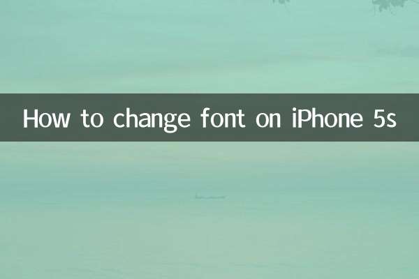 Como alterar a fonte no iPhone 5s