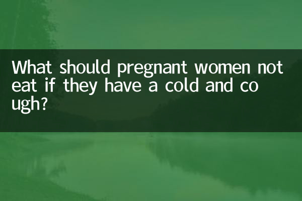 Que ne doivent pas manger les femmes enceintes si elles ont un rhume et toussent ?