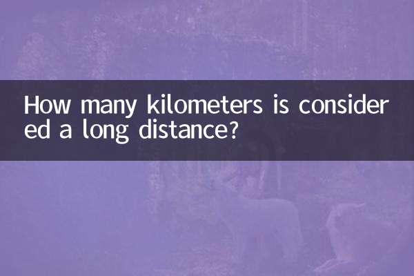 Wie viele Kilometer gelten als Langstrecke?