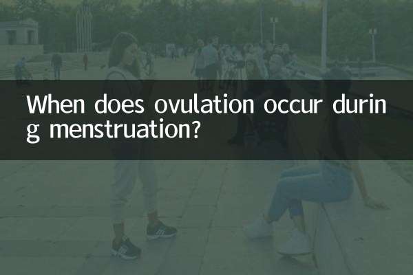 When does ovulation occur during menstruation?