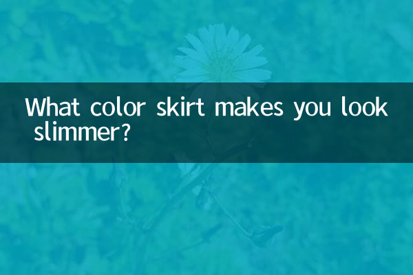 Que cor de saia faz você parecer mais magra?