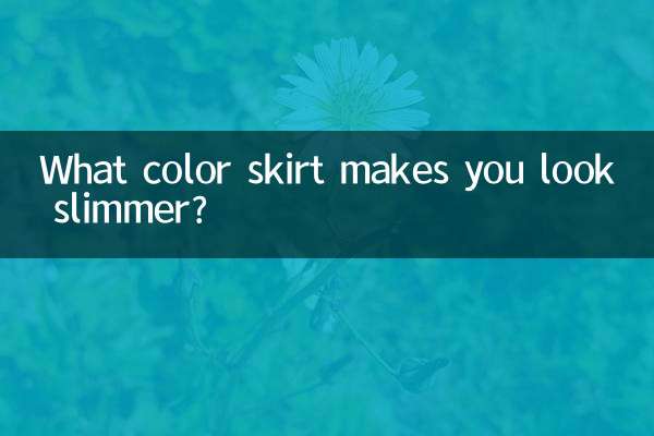 Di che colore è la gonna che ti fa sembrare più magra?