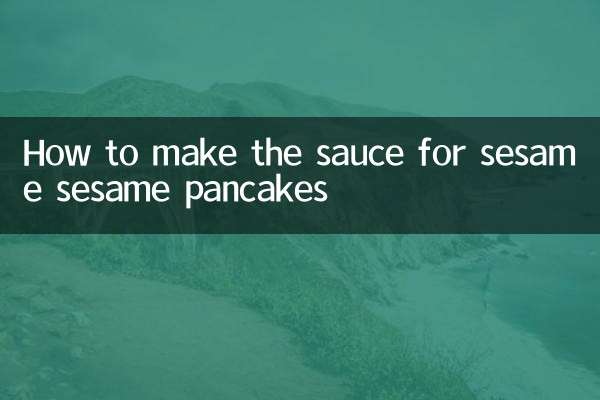 तिल के पैनकेक के लिए सॉस कैसे बनायें