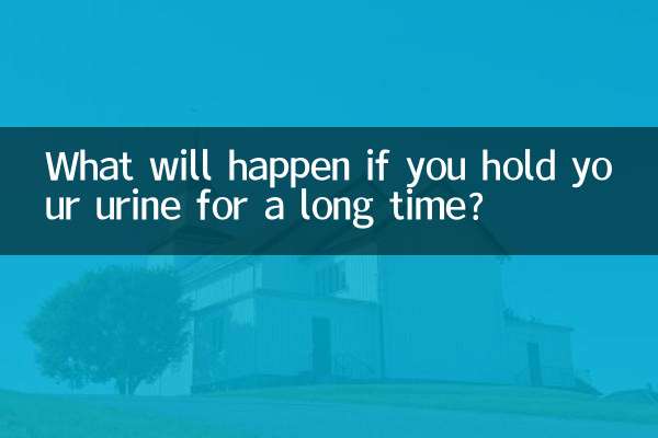 Cosa succederà se trattieni l'urina per molto tempo?