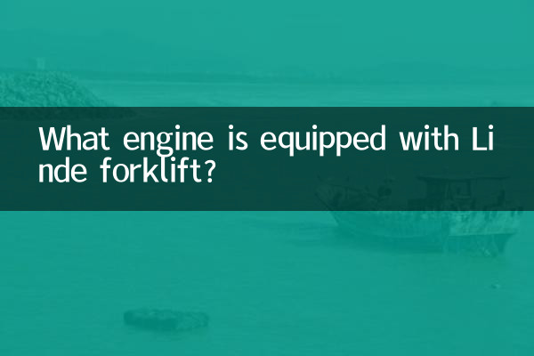 ¿Qué motor está equipado con la carretilla elevadora Linde?