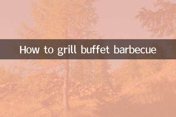 Как приготовить барбекю на фуршете