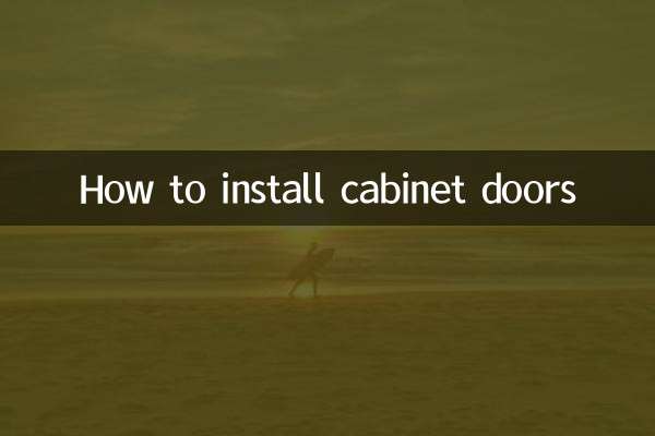 캐비닛 도어를 설치하는 방법