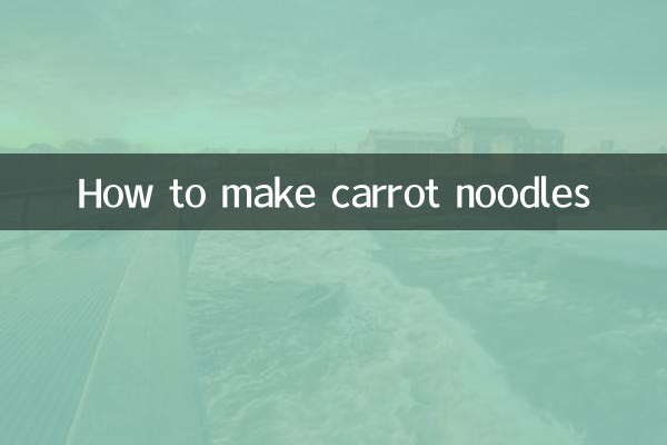 How to make carrot noodles