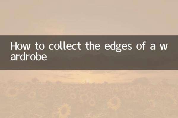 كيفية جمع حواف خزانة الملابس