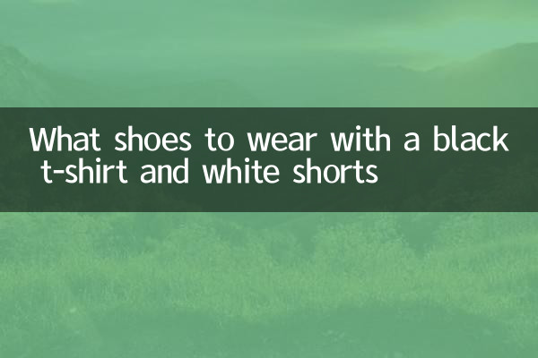 What shoes to wear with a black t-shirt and white shorts