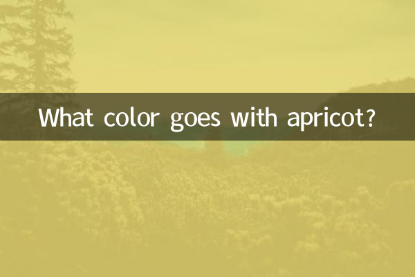 Qual é a cor do damasco?