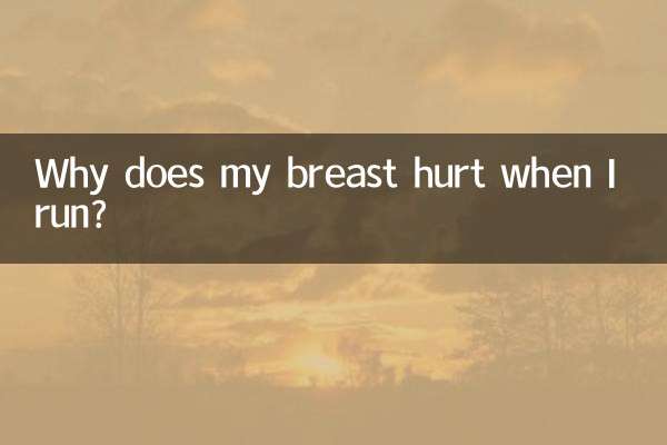 Why does my breast hurt when I run?