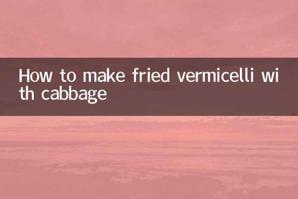 How to make fried vermicelli with cabbage