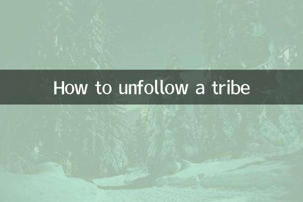 How to unfollow a tribe
