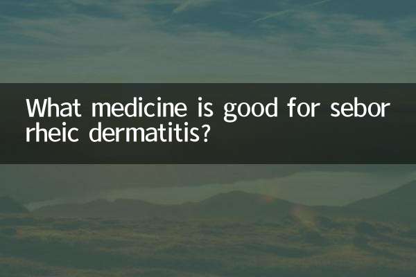 Quale medicina è buona per la dermatite seborroica?