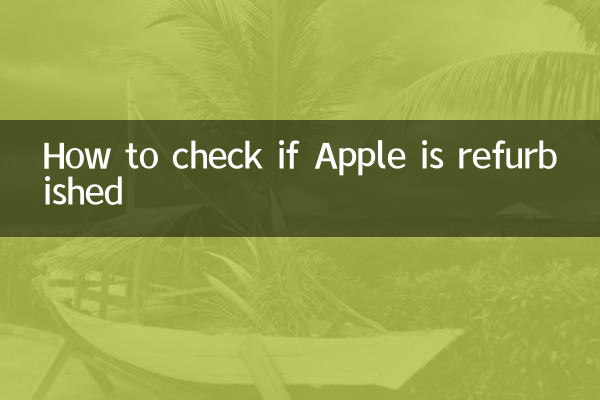 Cómo comprobar si Apple está reacondicionado