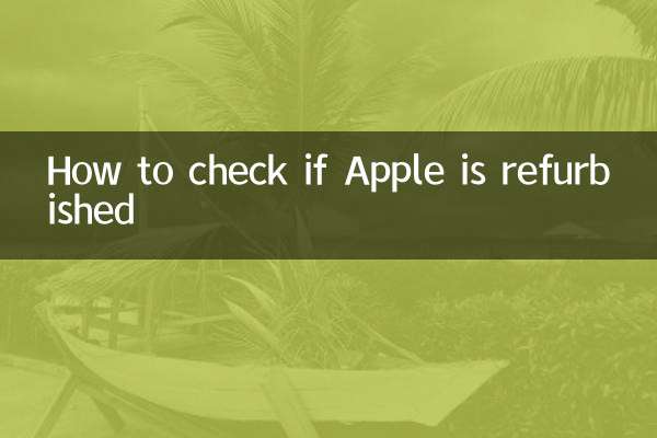 Come verificare se Apple è stato rinnovato
