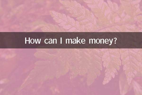 Wie kann ich Geld verdienen?