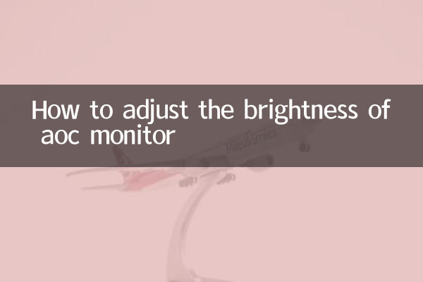 نحوه تنظیم روشنایی مانیتور aoc