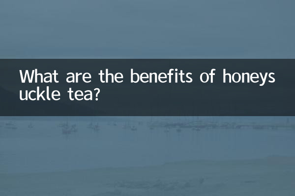 What are the benefits of honeysuckle tea?