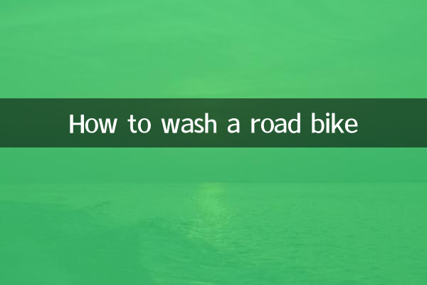 Comment laver un vélo de route