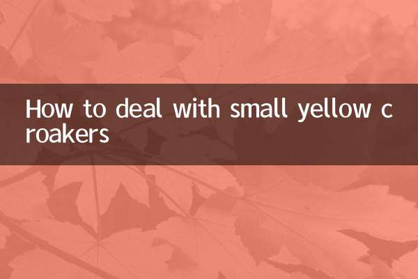 작은 노란색 민어를 다루는 방법