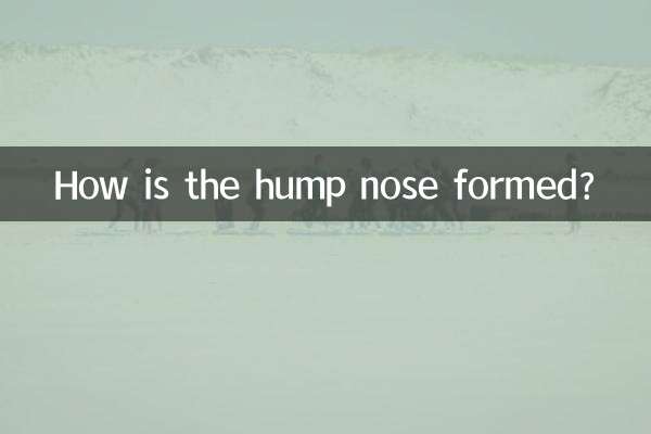 Come si forma il naso a gobba?