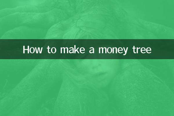 Как сделать денежное дерево