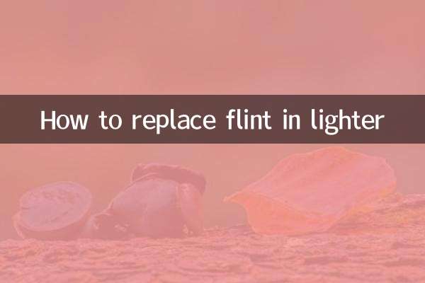 نحوه تعویض سنگ چخماق در فندک