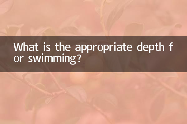 What is the appropriate depth for swimming?