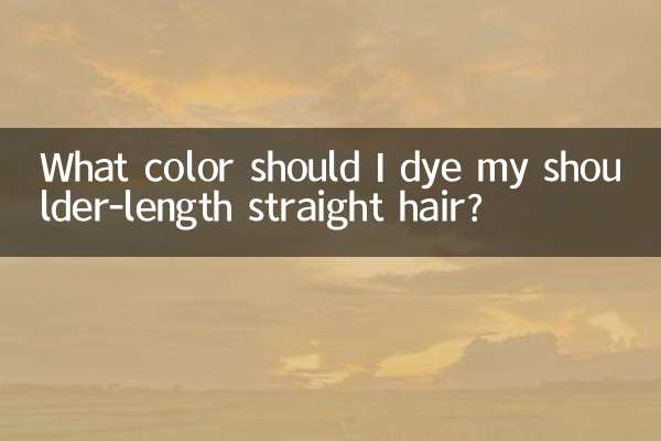 In welcher Farbe soll ich mein schulterlanges glattes Haar färben?