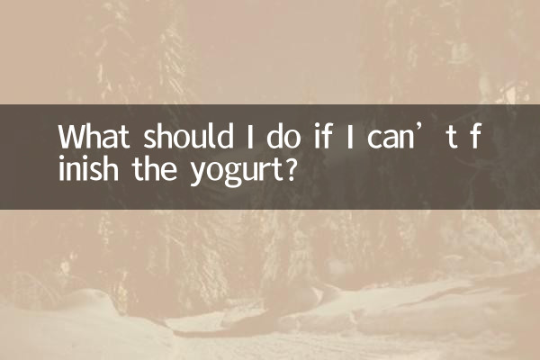 What should I do if I can’t finish the yogurt?