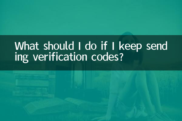 ¿Qué debo hacer si sigo enviando códigos de verificación?