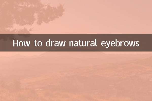 Cómo dibujar cejas naturales.