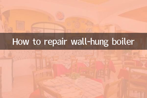 How to repair wall-hung boiler