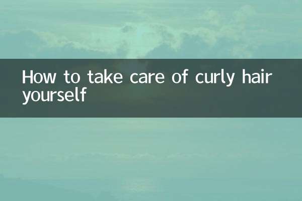 خود گھوبگھرالی بالوں کا خیال کیسے رکھیں