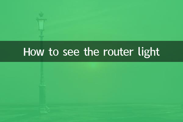 Como ver a luz do roteador