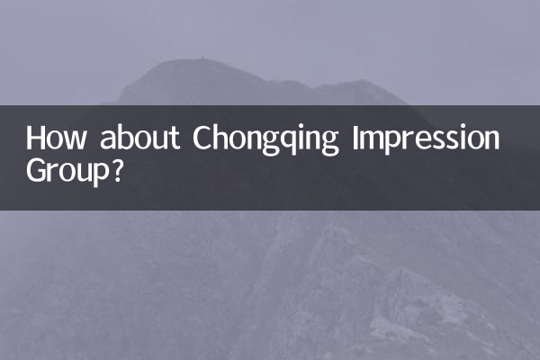Que tal o Grupo de Impressão Chongqing?