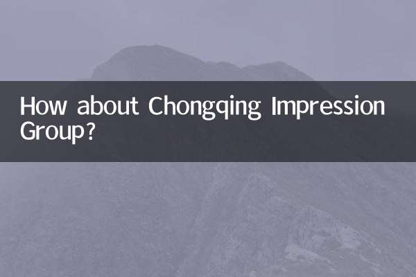 Que tal o Grupo de Impressão Chongqing?