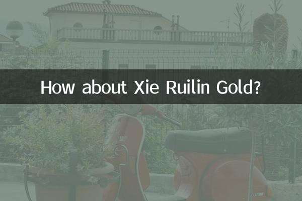 Que tal Xie Ruilin Gold?