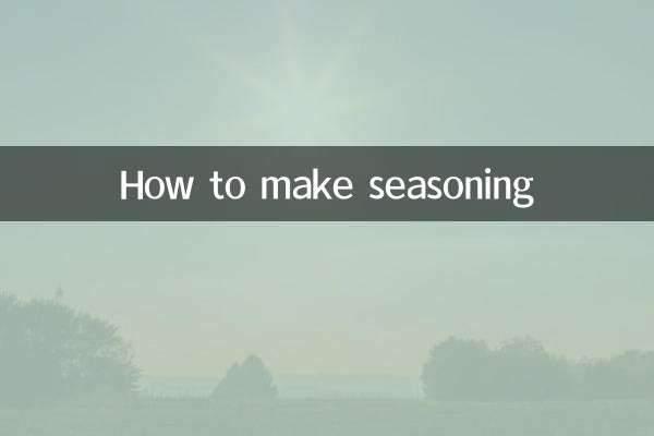 양념 만드는 방법