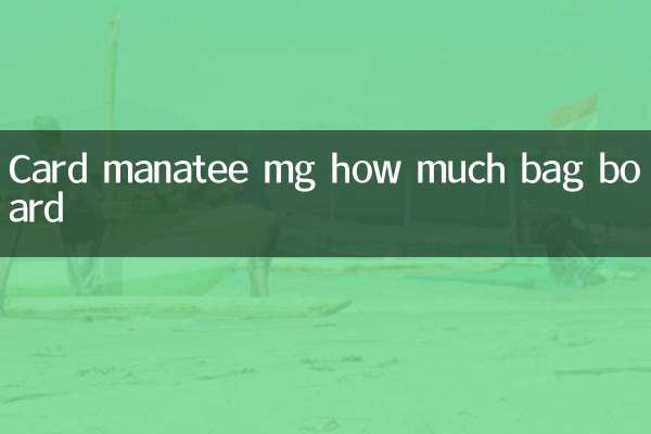 Karte Seekuh mg wie viel Tasche Bord