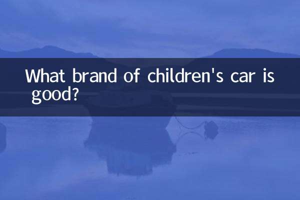 Que marca de carro infantil é boa?