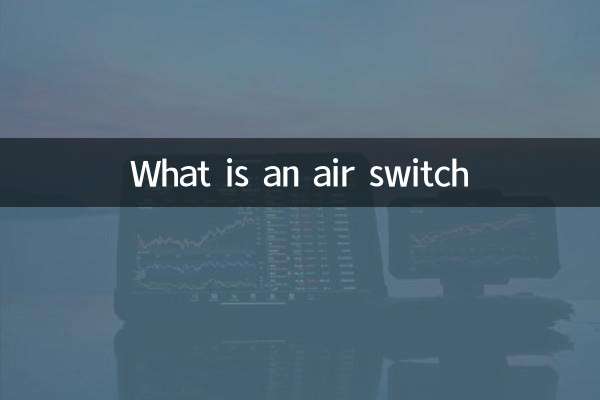 O que é um interruptor de ar