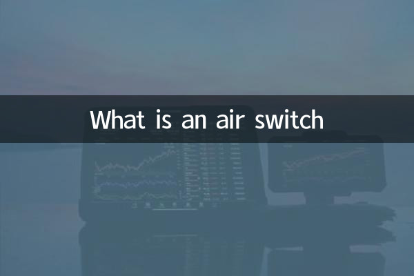 O que é um interruptor de ar