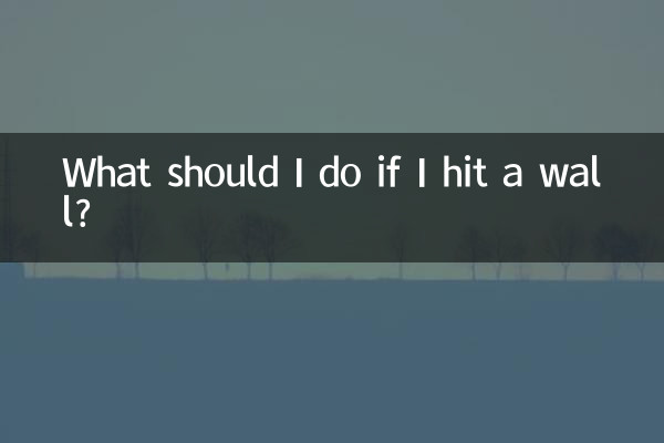 O que devo fazer se bater em uma parede?