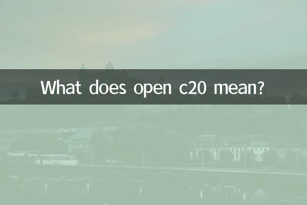 What does open c20 mean?