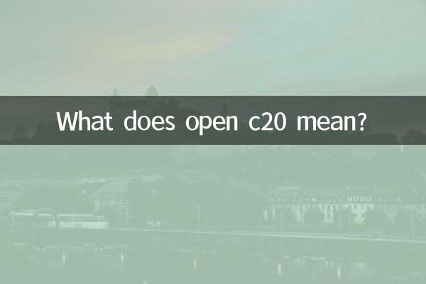 What does open c20 mean?