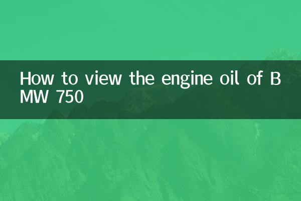 So sehen Sie das Motoröl von BMW 750